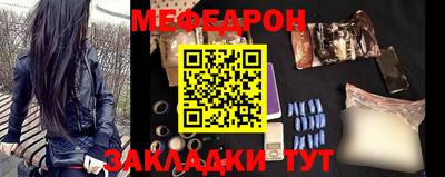 дмт Нальчик