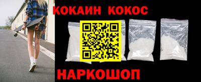 дмт Нальчик
