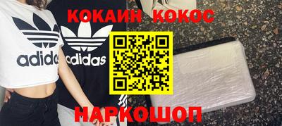 гашиш Нарткала