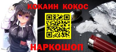 дмт Нальчик