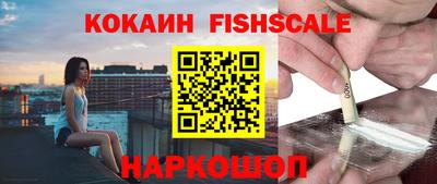 дмт Нальчик