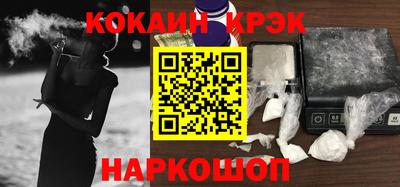 гашиш Нарткала