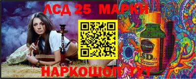 гашиш Нарткала