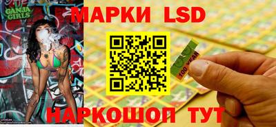 дмт Нальчик