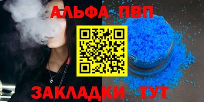 дмт Нальчик