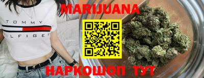 гашиш Нарткала