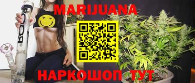 дмт Нальчик