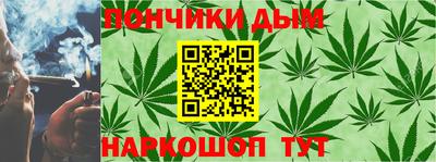 дмт Нальчик