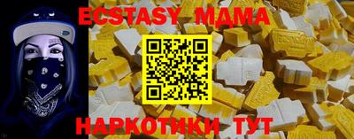 гашиш Нарткала