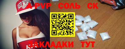гашиш Нарткала