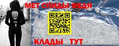 винт Наро-Фоминск
