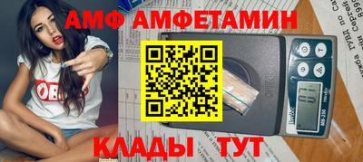 гашиш Нарткала