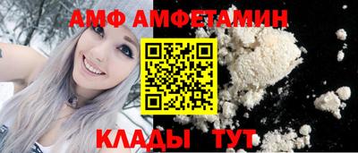 дмт Нальчик