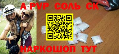 гашиш Нарткала