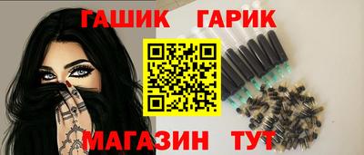 дмт Нальчик