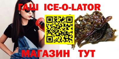 дмт Нальчик
