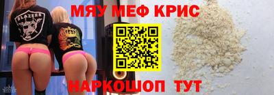 гашиш Нарткала