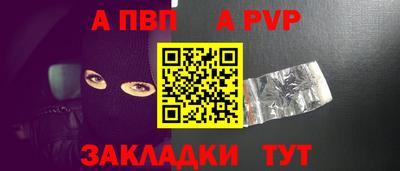 дмт Нальчик