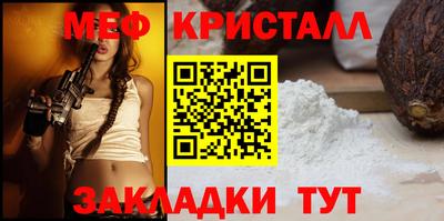 гашиш Нарткала